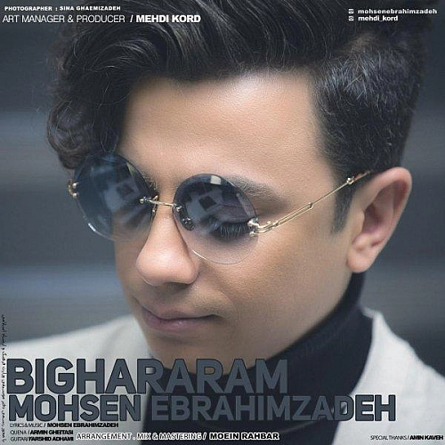 Cover artwork for Bighararam by Mohsen Ebrahimzadeh